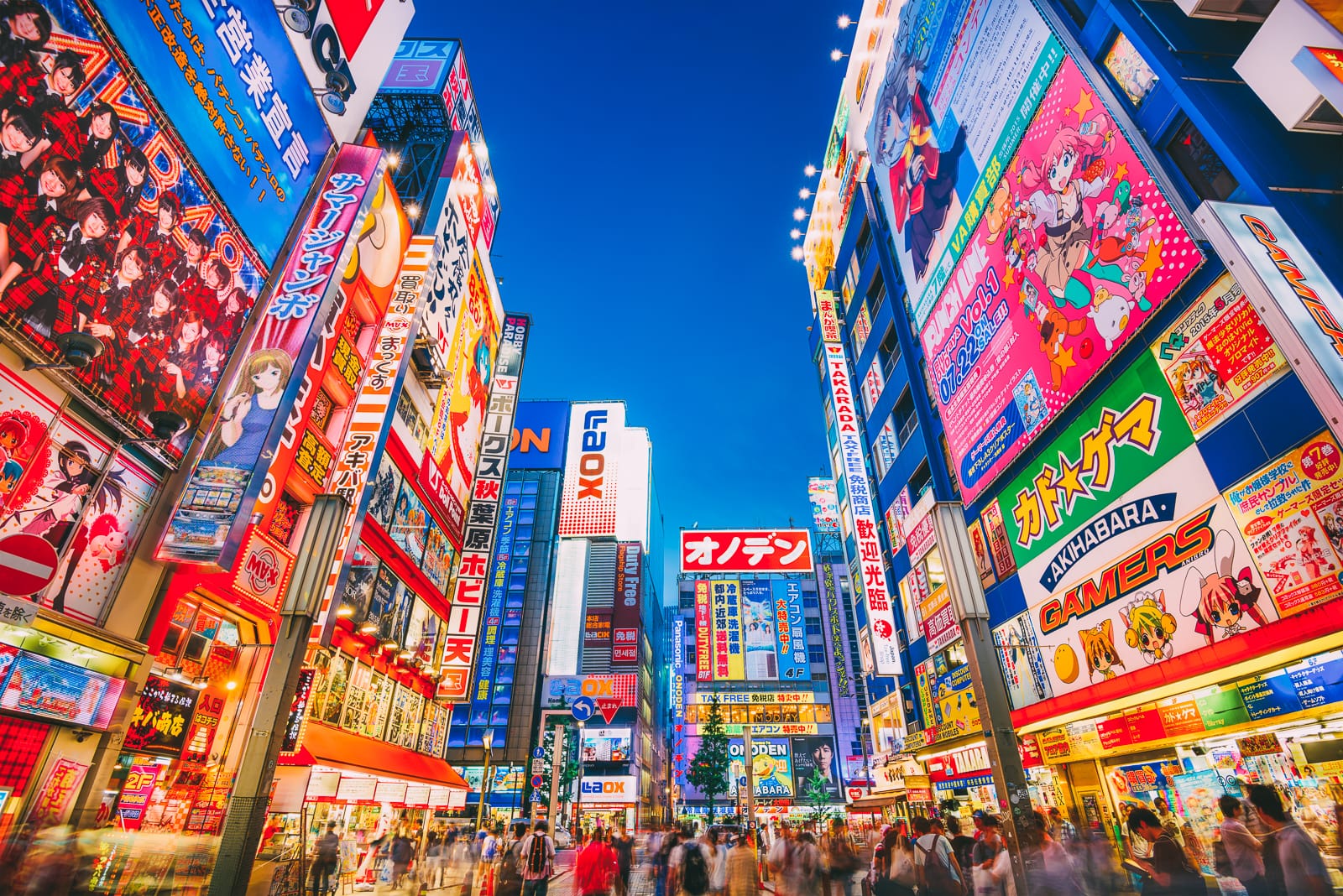 Best Towns And Cities To Visit In Japan